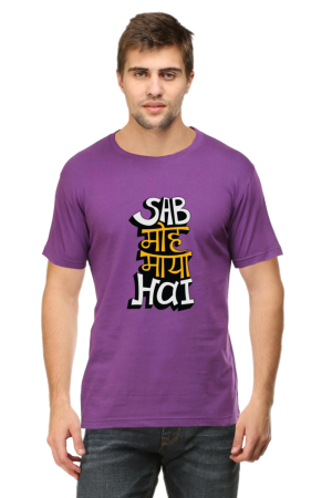 Male Classic Crew T-Shirt - Sab Moh Maya Hai Hindi Quote