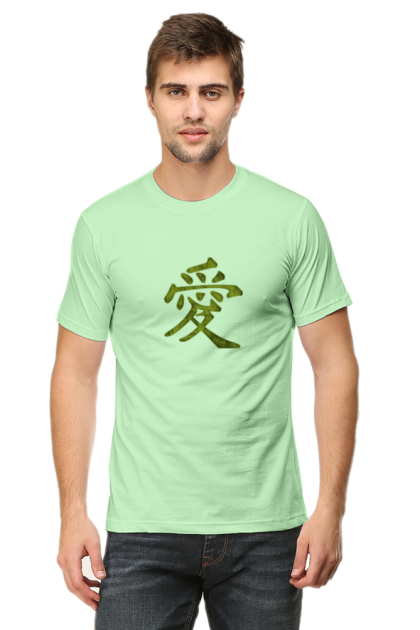Men's Kanji "Love" Symbol Graphic T-shirt