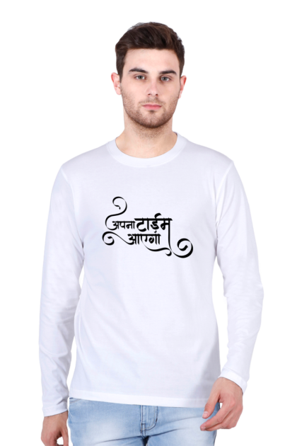 Men's Full Sleeve Hindi "Apna Time Aayega" Graphic T-shirt